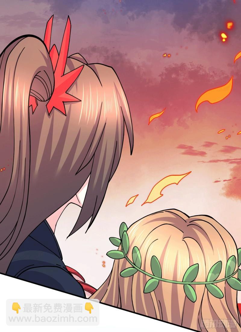 《万古赘婿》第151话 出动镇国剿灭女帝！ 第22页