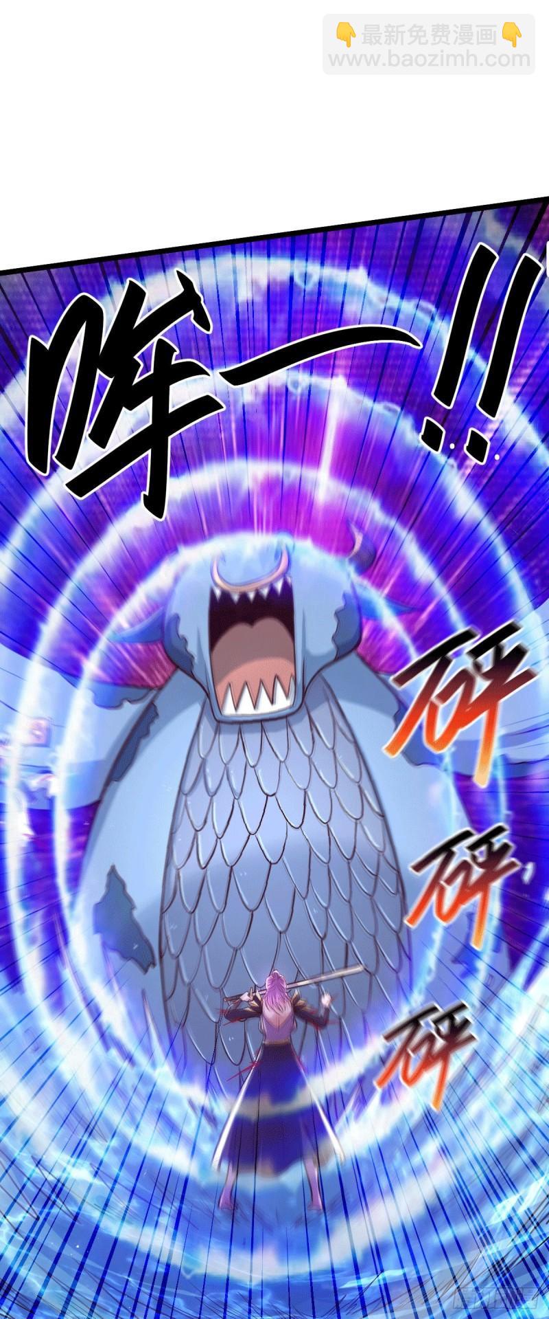 《万古赘婿》第151话 出动镇国剿灭女帝！ 第36页