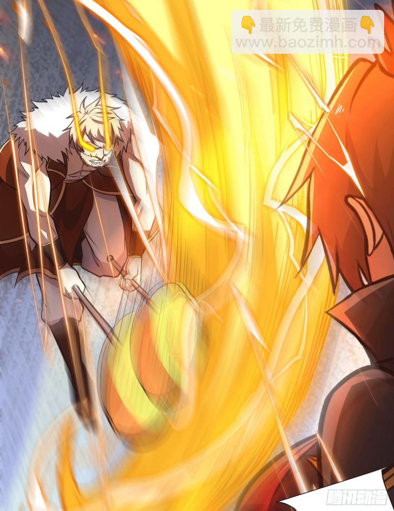 《万古赘婿》第151话 出动镇国剿灭女帝！ 第6页