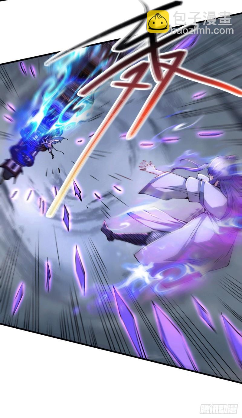 《万古赘婿》第155话 姜寒之怒 第38页