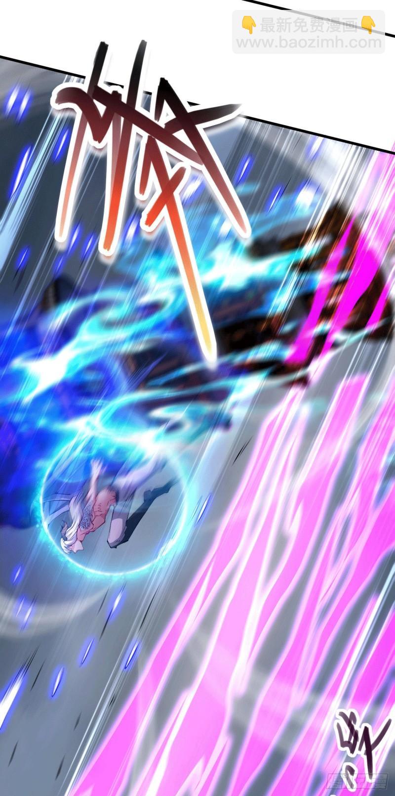 《万古赘婿》第155话 姜寒之怒 第39页