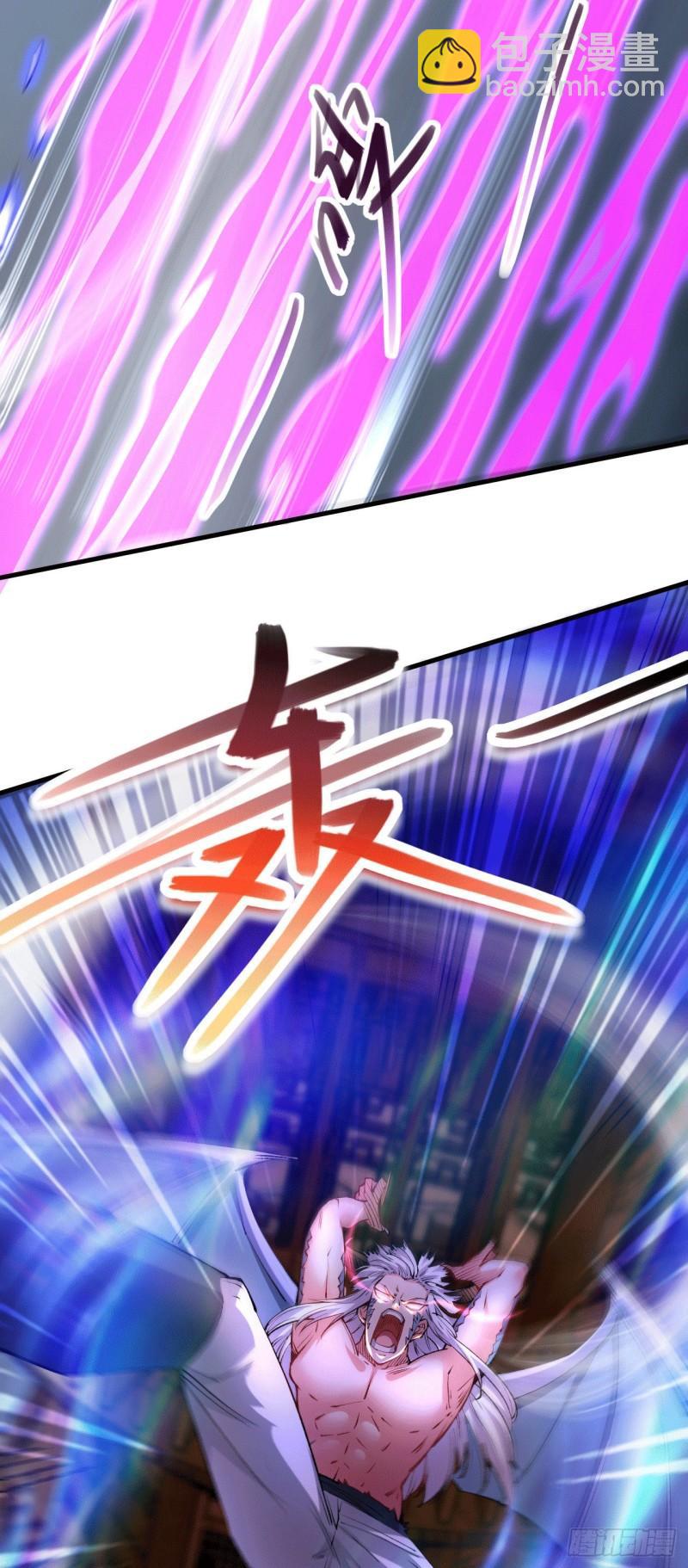 《万古赘婿》第155话 姜寒之怒 第40页