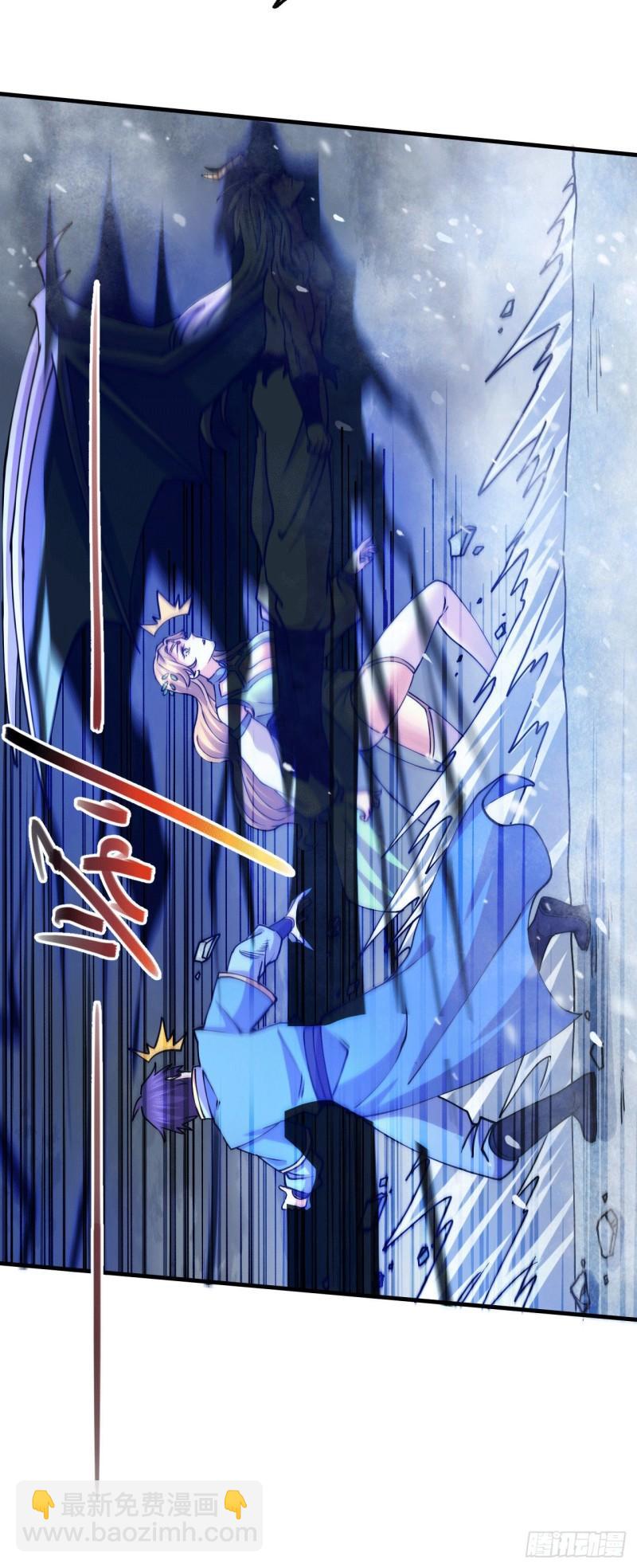《万古赘婿》第155话 姜寒之怒 第6页