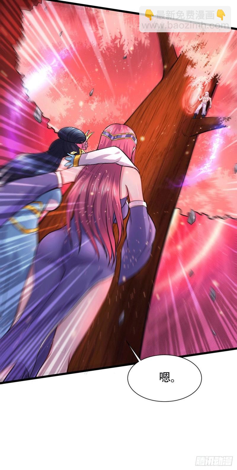 《万古赘婿》第152话 与天武帝国开战！ 第14页