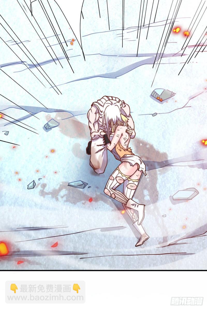 《万古赘婿》第152话 与天武帝国开战！ 第32页