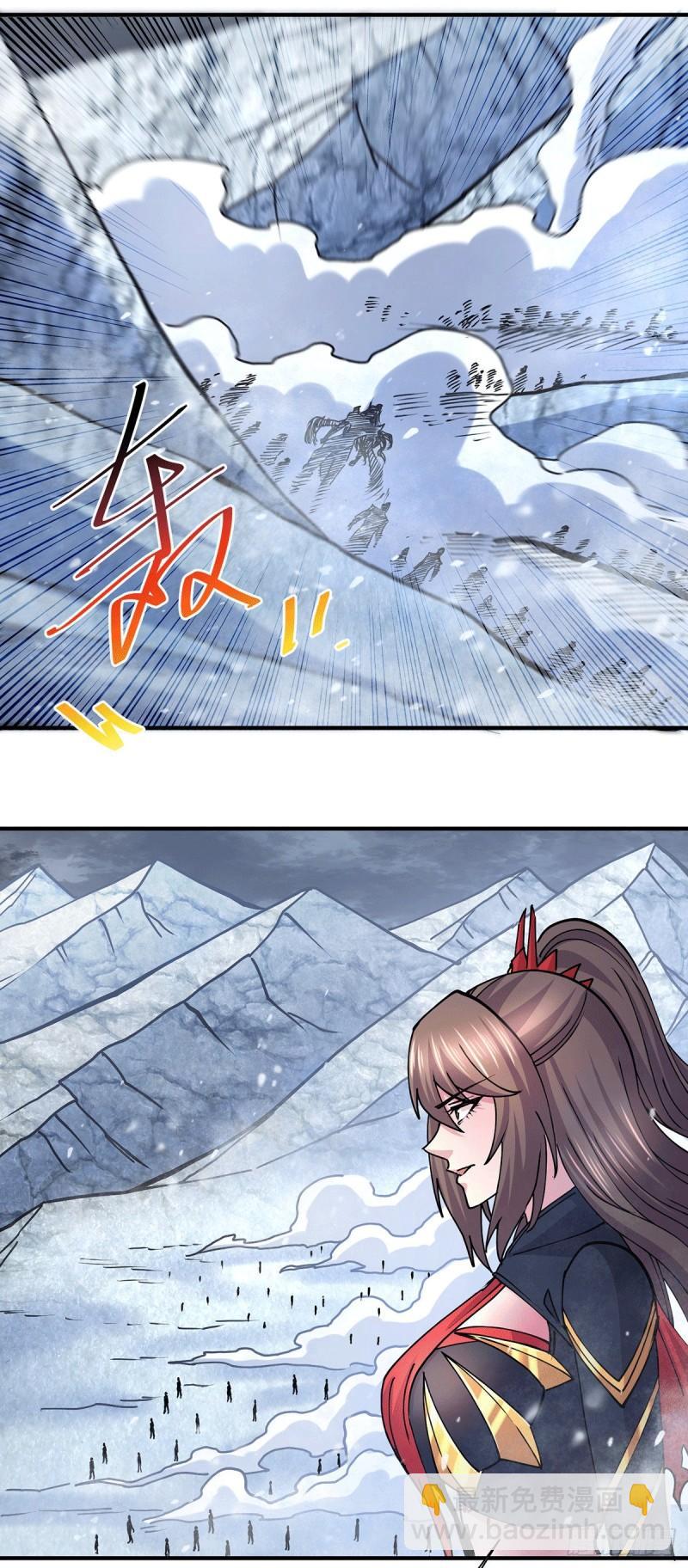 《万古赘婿》第152话 与天武帝国开战！ 第43页