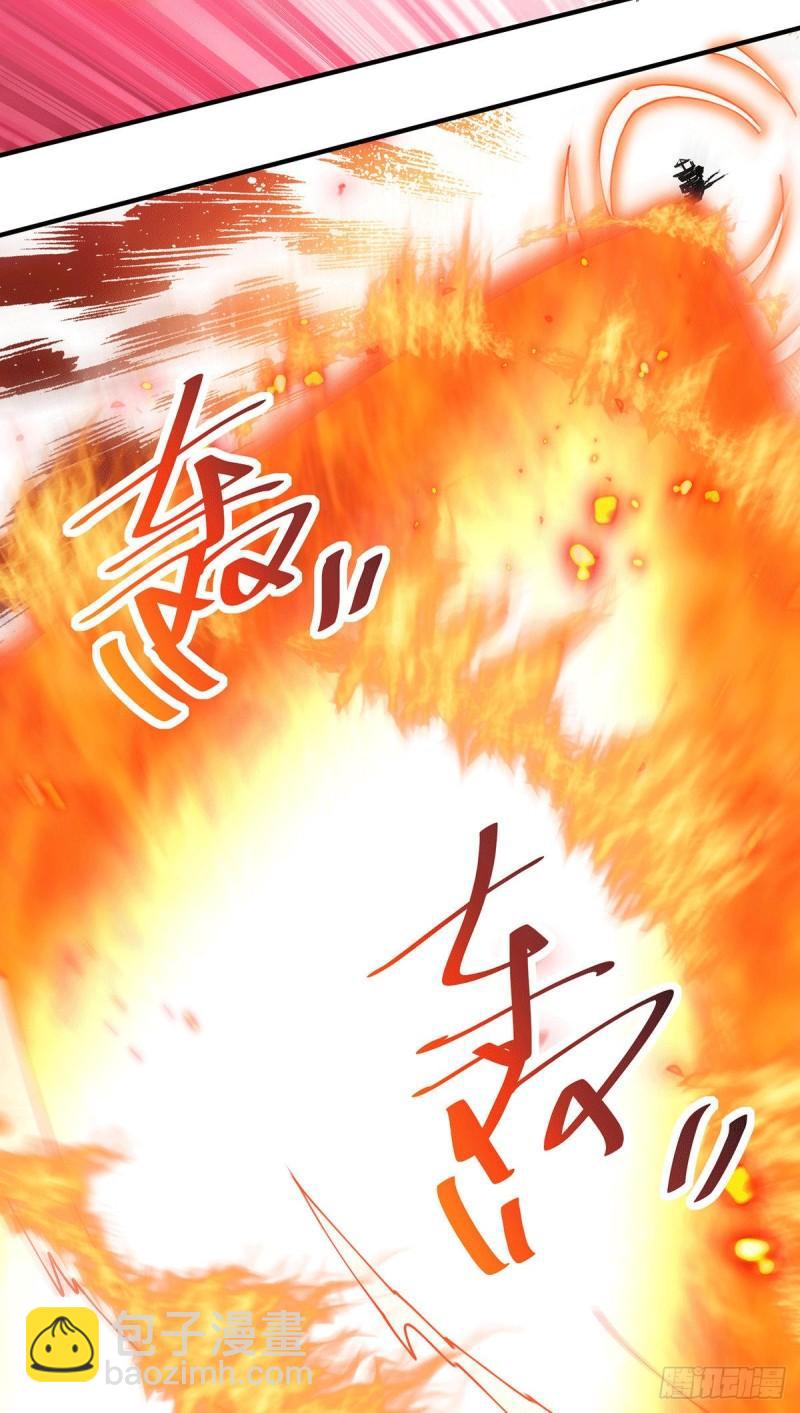 《万古赘婿》第152话 与天武帝国开战！ 第5页