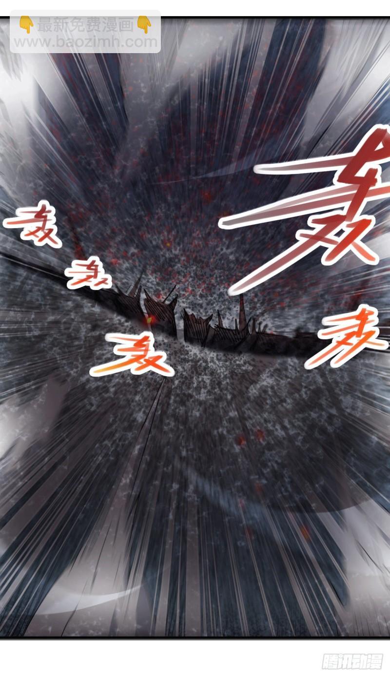 《万古赘婿》第153话 饕餮军VS白衣相国 第10页