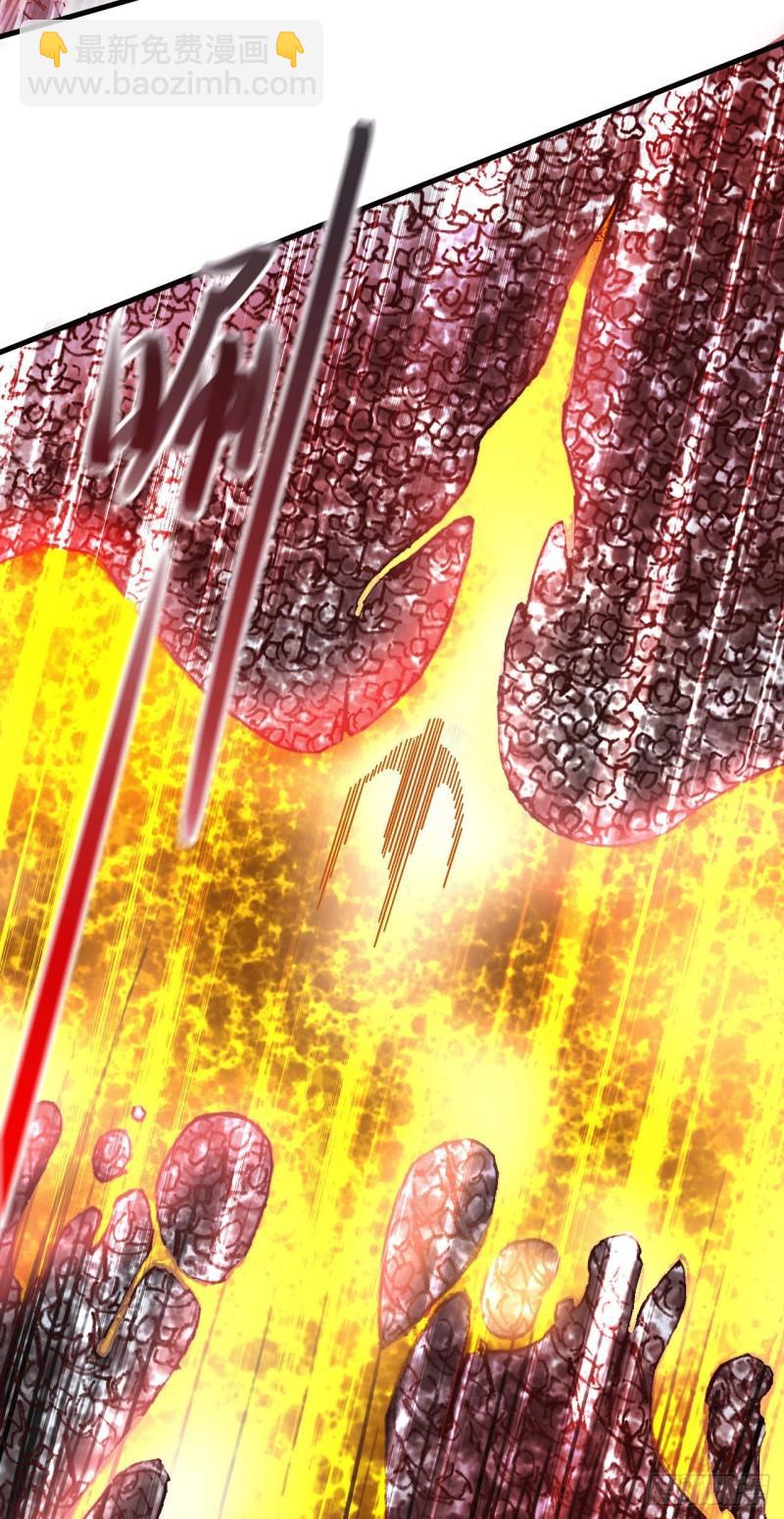 《万古赘婿》第153话 饕餮军VS白衣相国 第27页