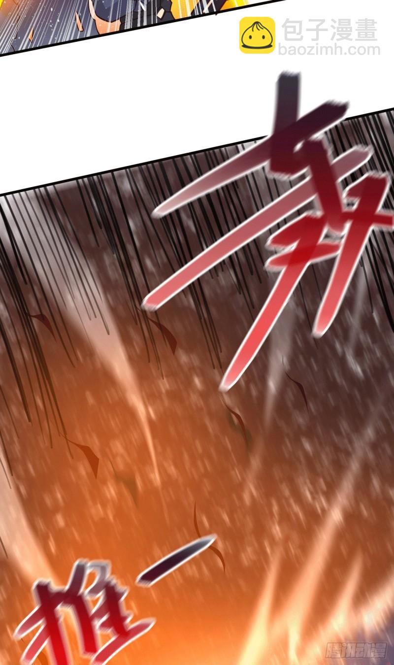 《万古赘婿》第153话 饕餮军VS白衣相国 第29页