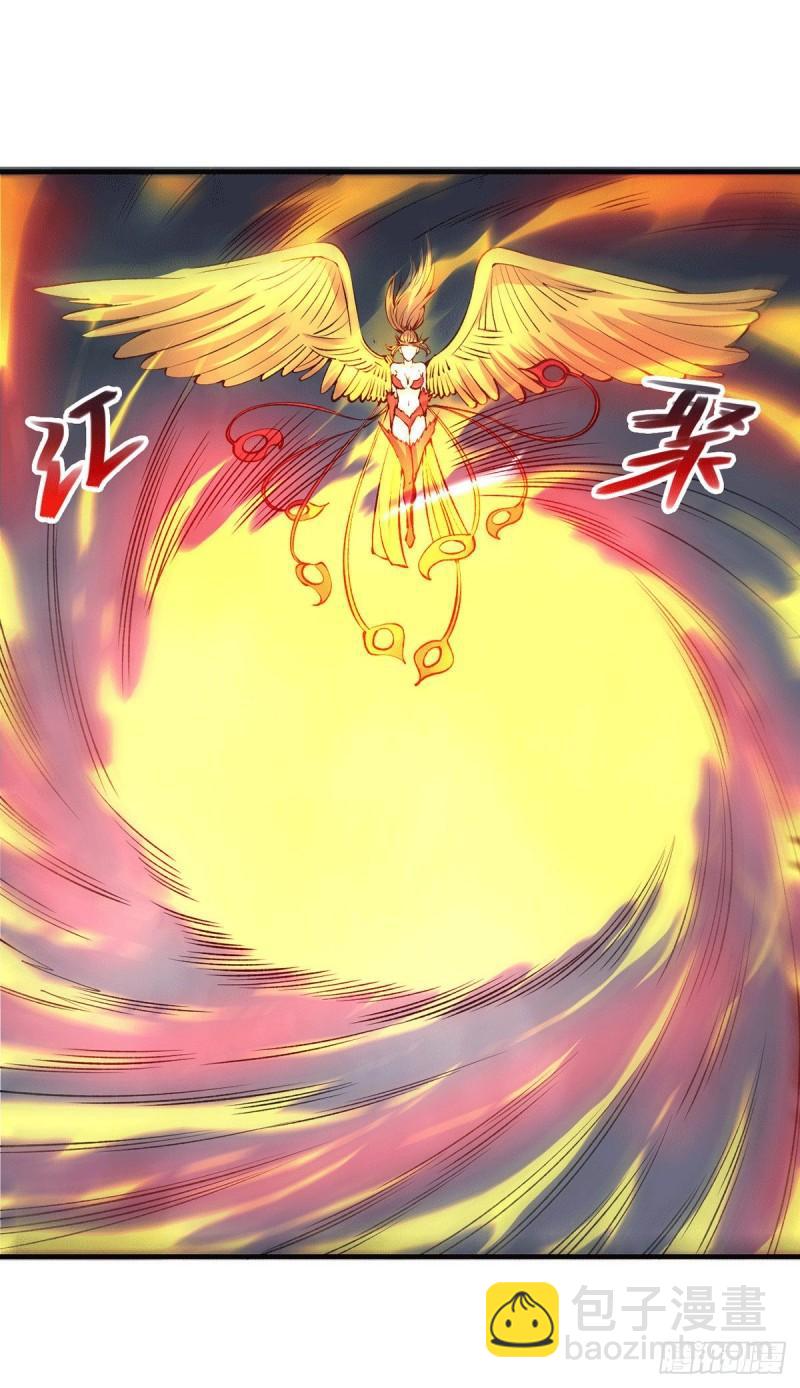 《万古赘婿》第154话 女帝陷入危机！? 第25页