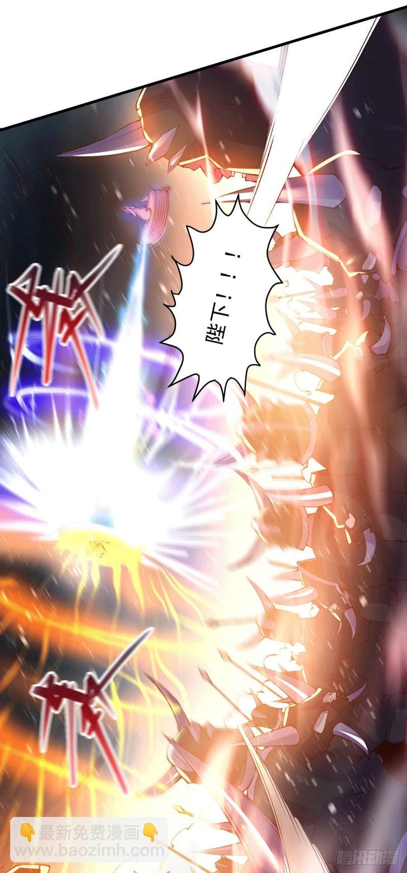 《万古赘婿》第154话 女帝陷入危机！? 第26页
