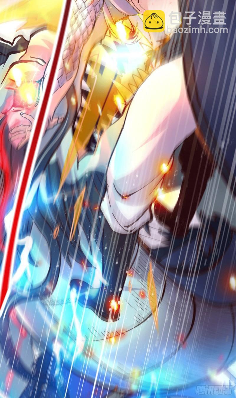 《万古赘婿》第156话 龙帝之魂 第11页