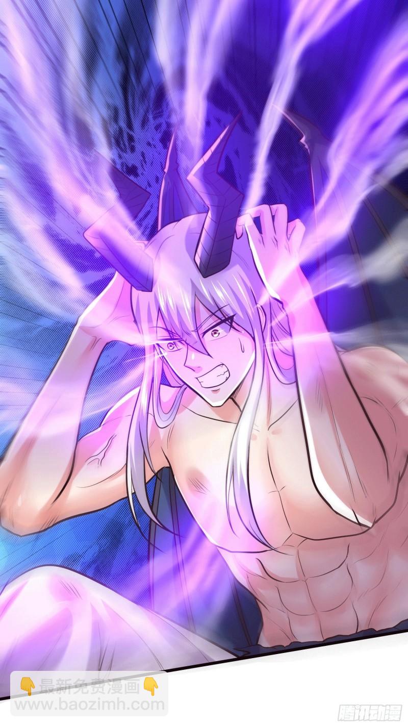 《万古赘婿》第156话 龙帝之魂 第24页