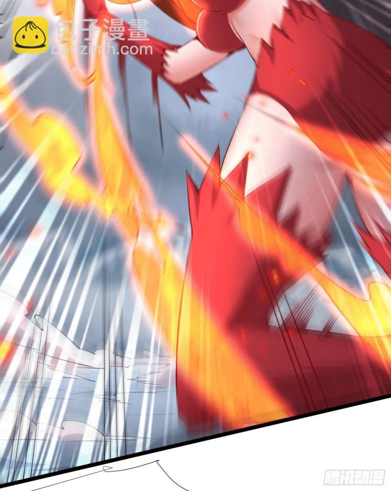 《万古赘婿》第156话 龙帝之魂 第34页