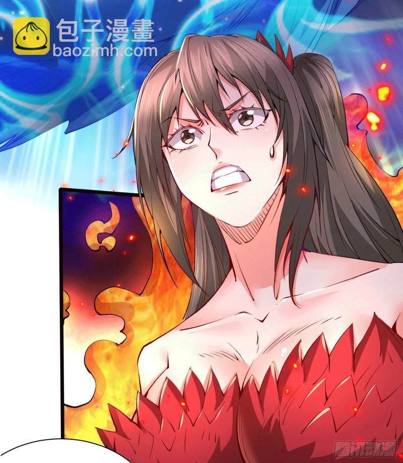 《万古赘婿》第156话 龙帝之魂 第39页