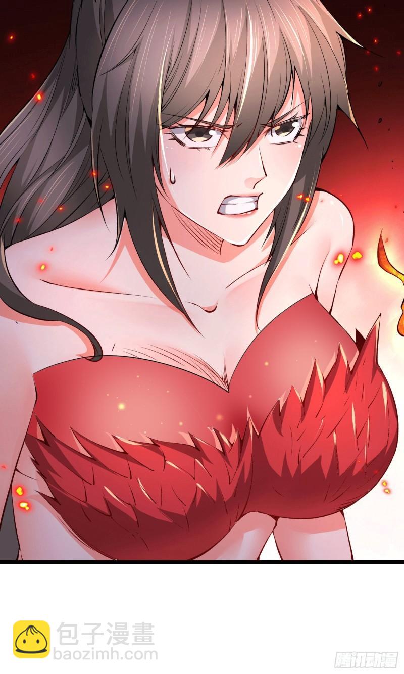 《万古赘婿》第156话 龙帝之魂 第44页