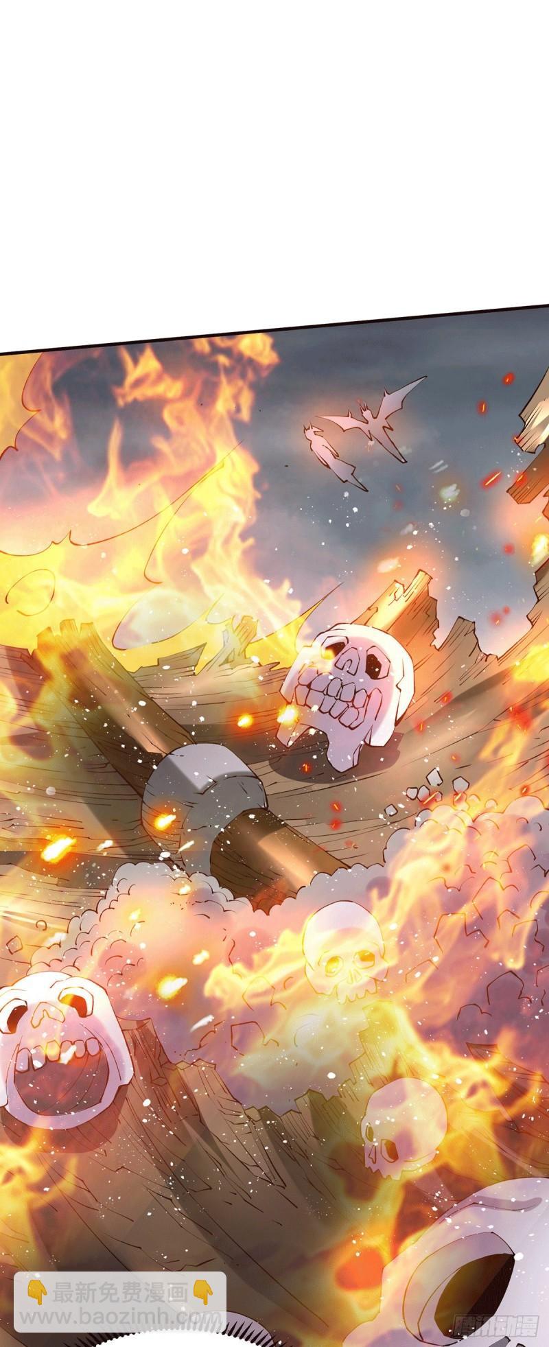 《万古赘婿》第158话 最后的杀招 第21页