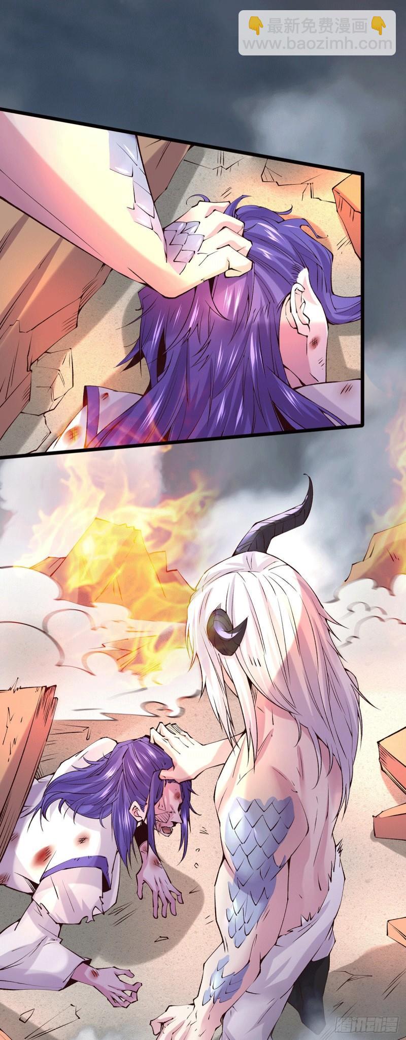 《万古赘婿》第158话 最后的杀招 第23页