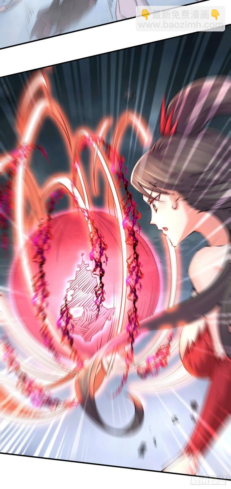 《万古赘婿》第158话 最后的杀招 第30页