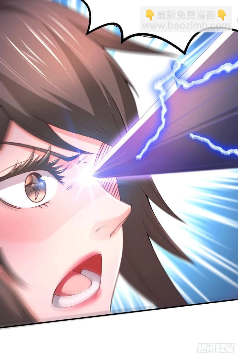 《万古赘婿》第157话 姜云脱困 第25页