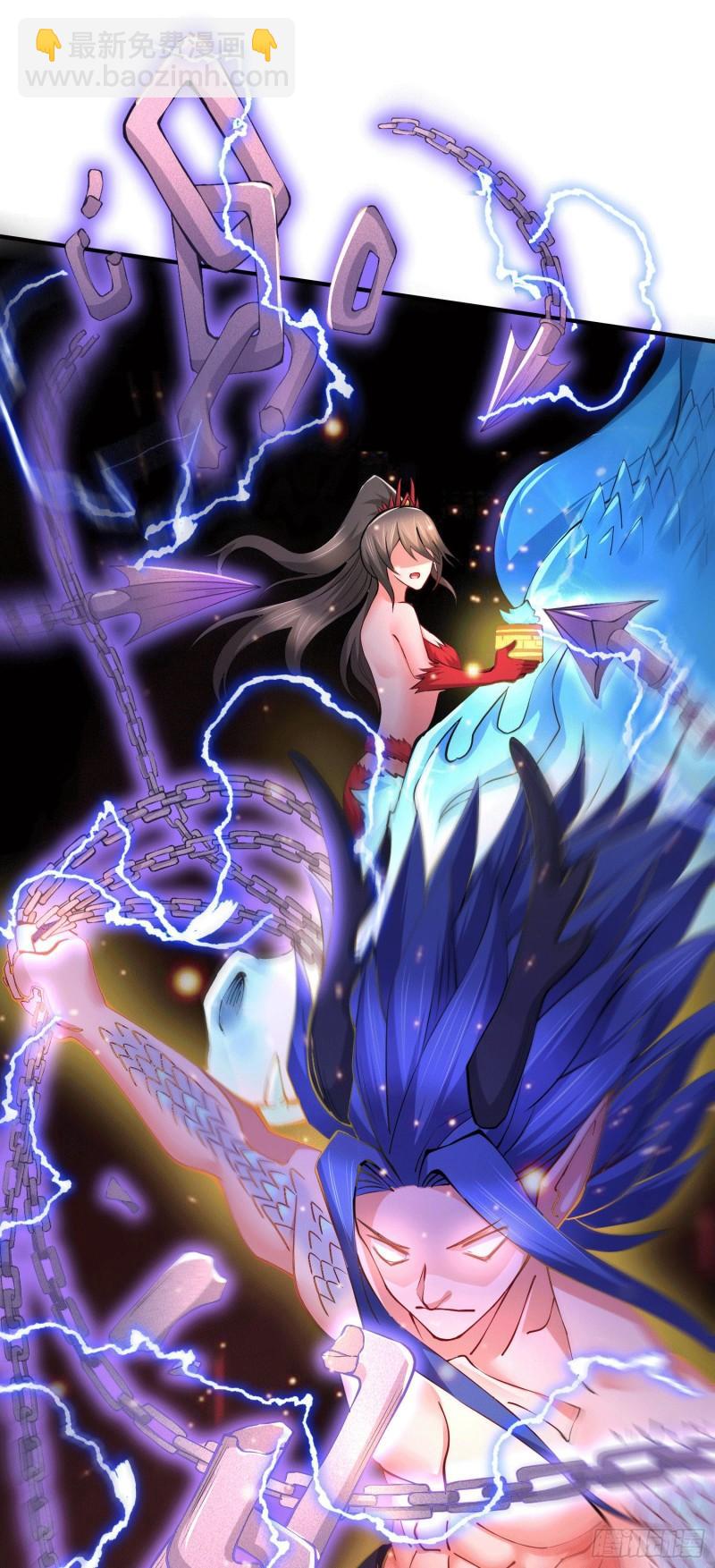 《万古赘婿》第157话 姜云脱困 第27页