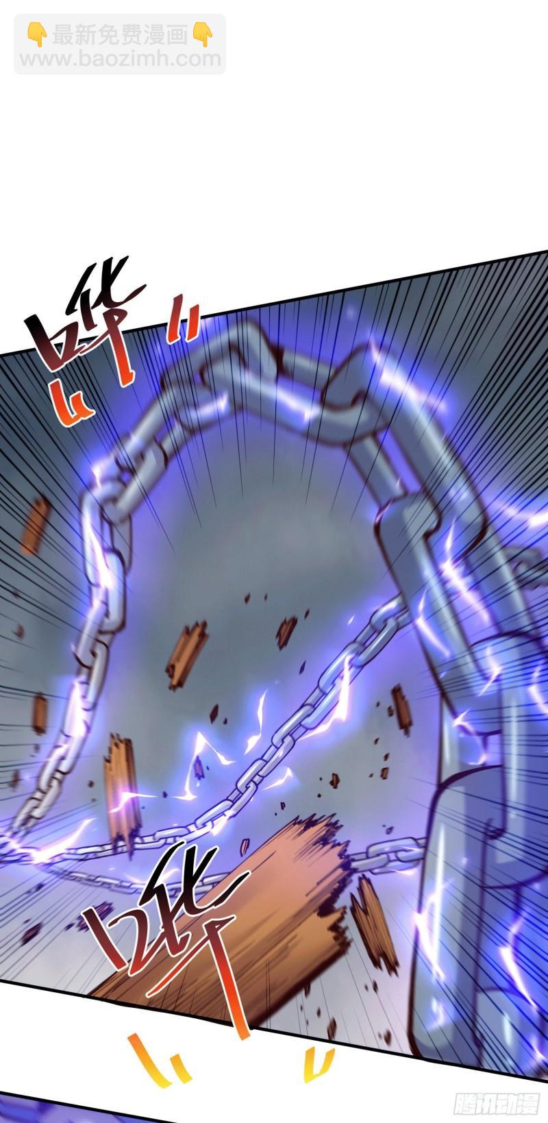 《万古赘婿》第157话 姜云脱困 第29页