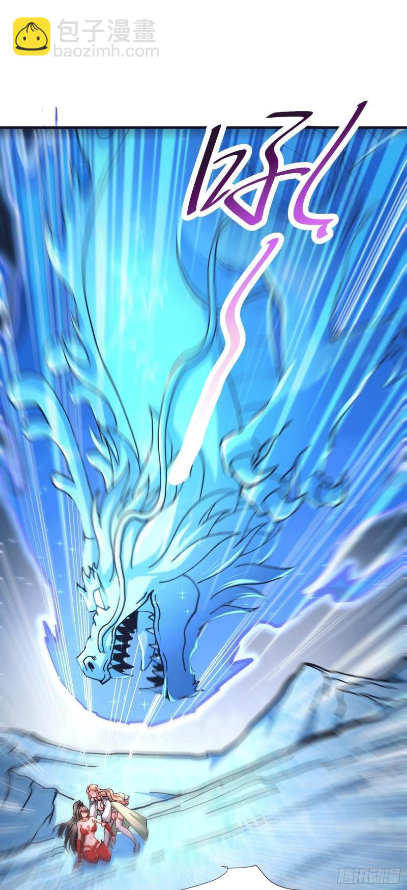 《万古赘婿》第157话 姜云脱困 第2页