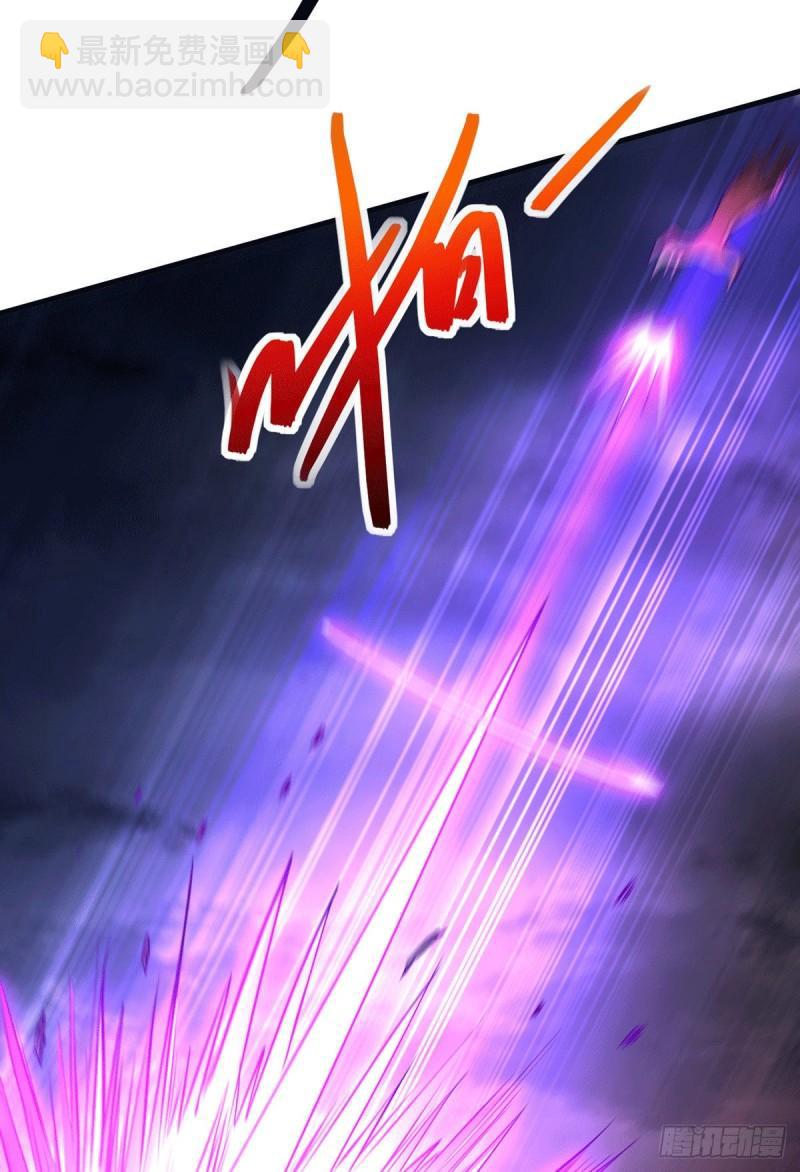 《万古赘婿》第159话 姜云，姜寒联手抗敌 第11页