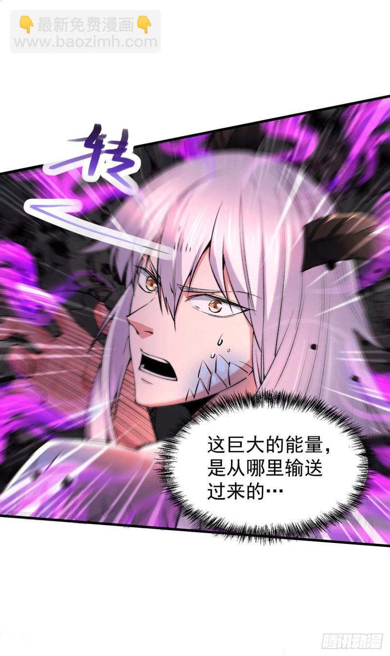 《万古赘婿》第159话 姜云，姜寒联手抗敌 第19页