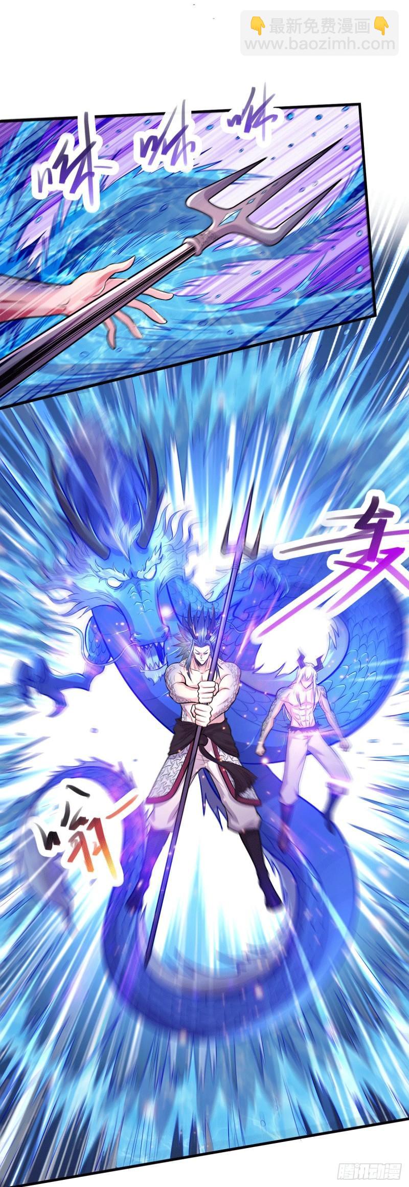 《万古赘婿》第159话 姜云，姜寒联手抗敌 第2页