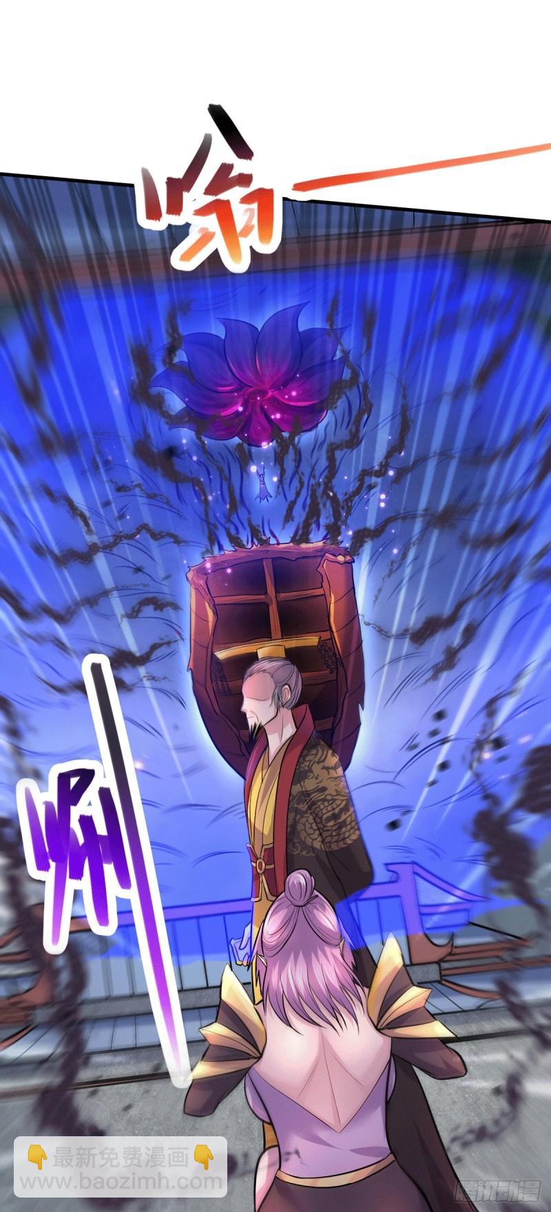 《万古赘婿》第159话 姜云，姜寒联手抗敌 第31页