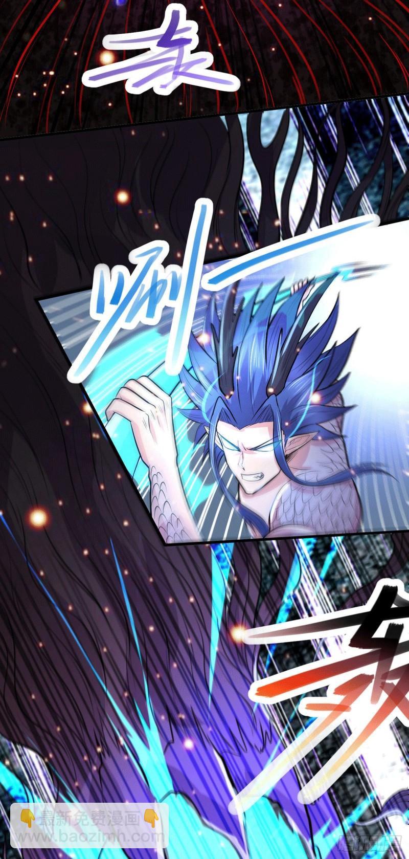 《万古赘婿》第159话 姜云，姜寒联手抗敌 第6页