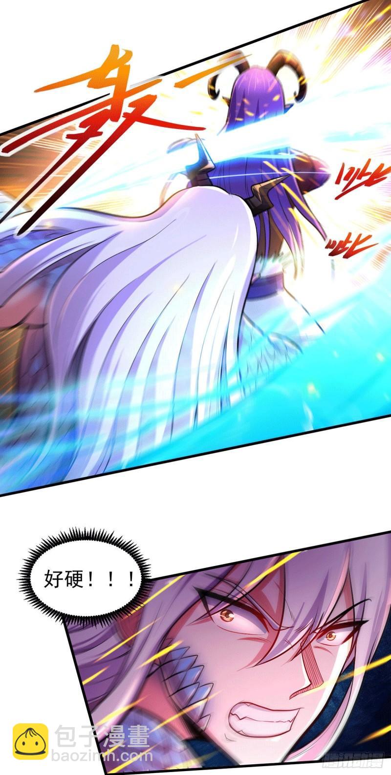 《万古赘婿》第159话 姜云，姜寒联手抗敌 第9页