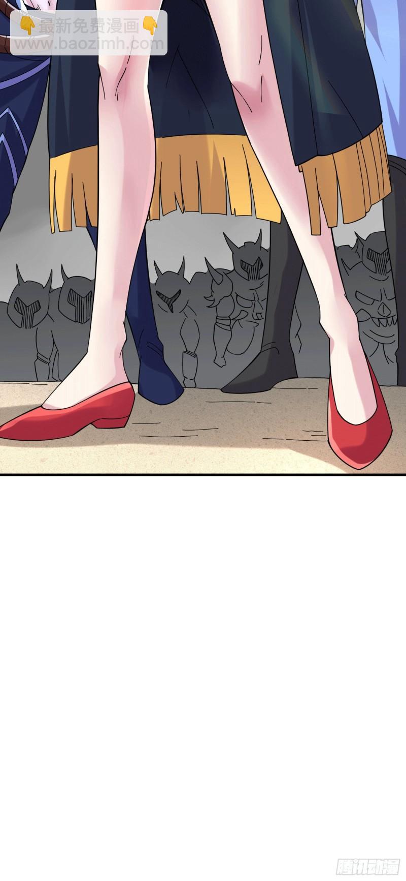 《万古赘婿》第163话 众人的方向 第8页