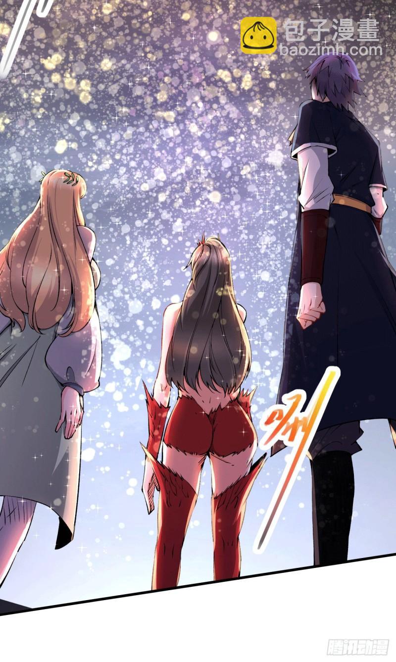 《万古赘婿》第161话 送英魂 第26页
