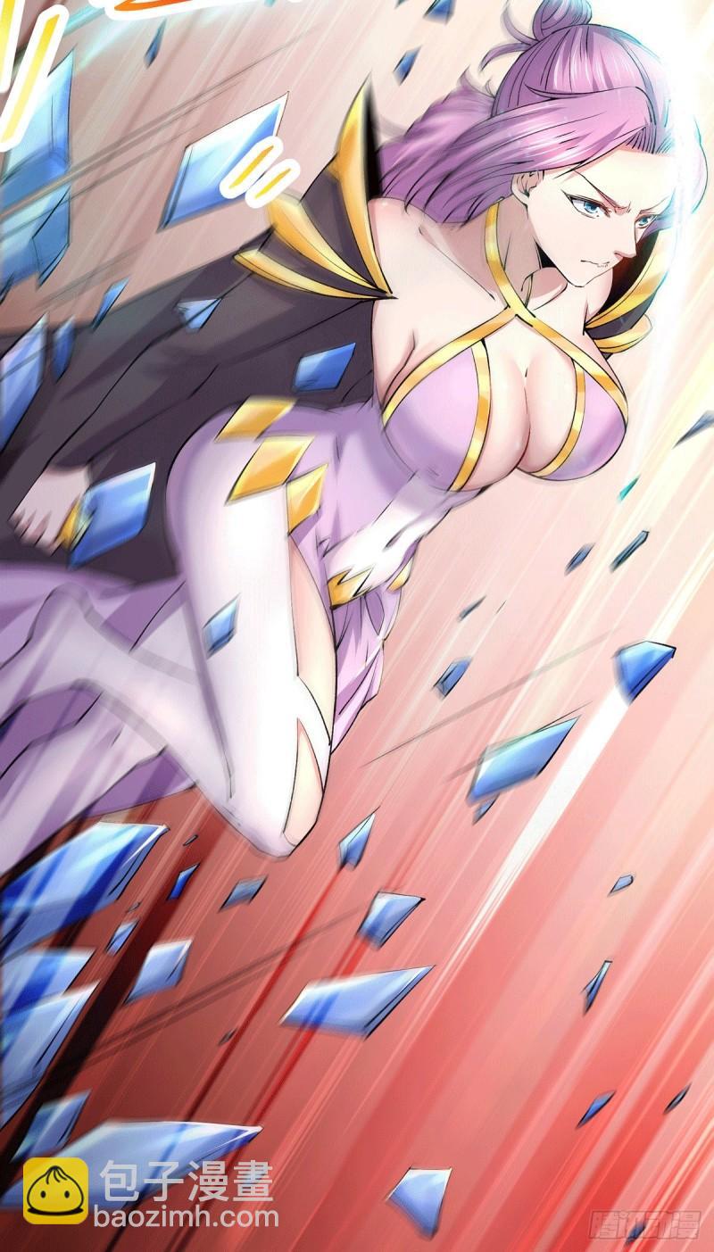 《万古赘婿》第160话 最后一搏 第13页
