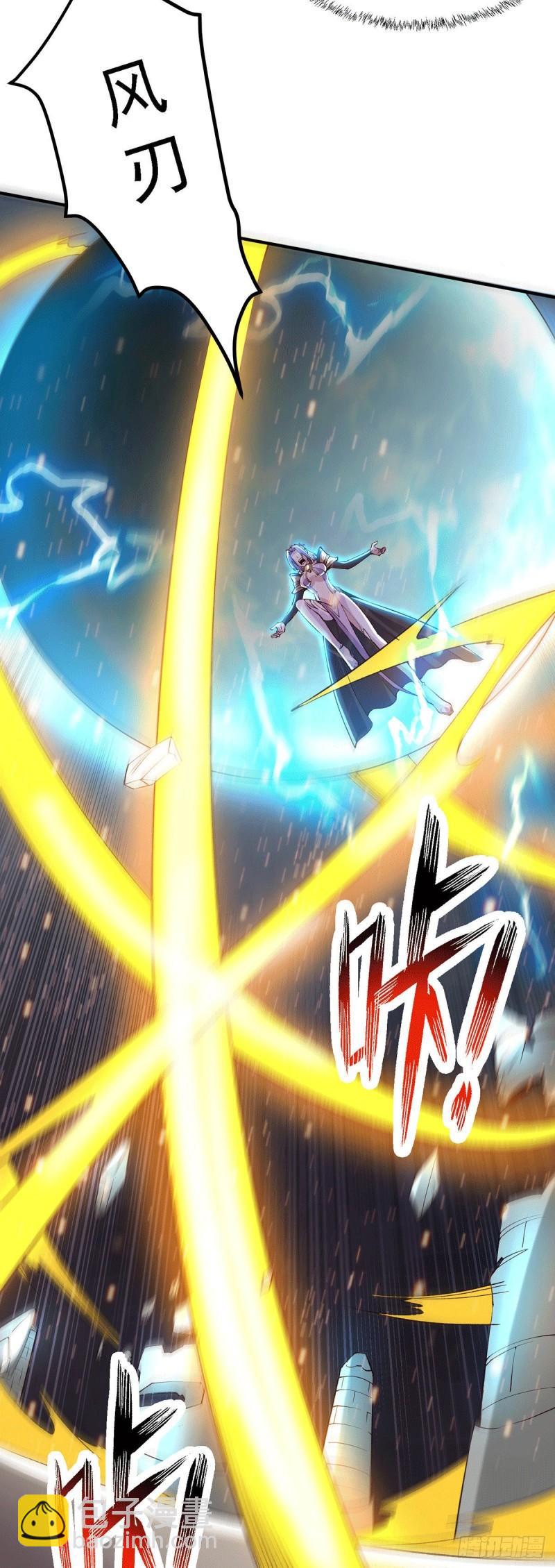 《万古赘婿》第160话 最后一搏 第38页