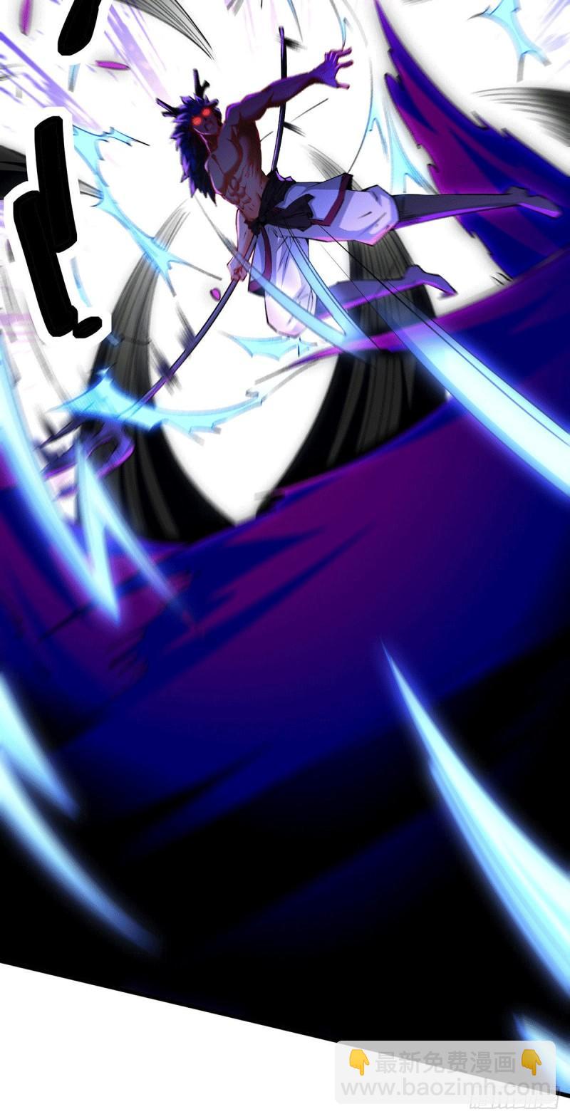 《万古赘婿》第160话 最后一搏 第6页