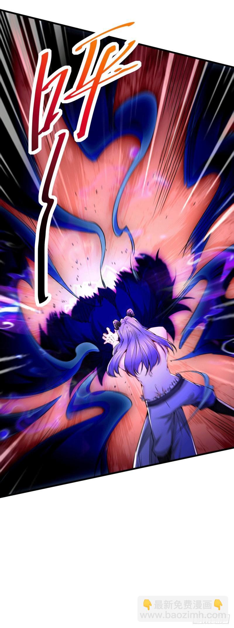 《万古赘婿》第160话 最后一搏 第7页