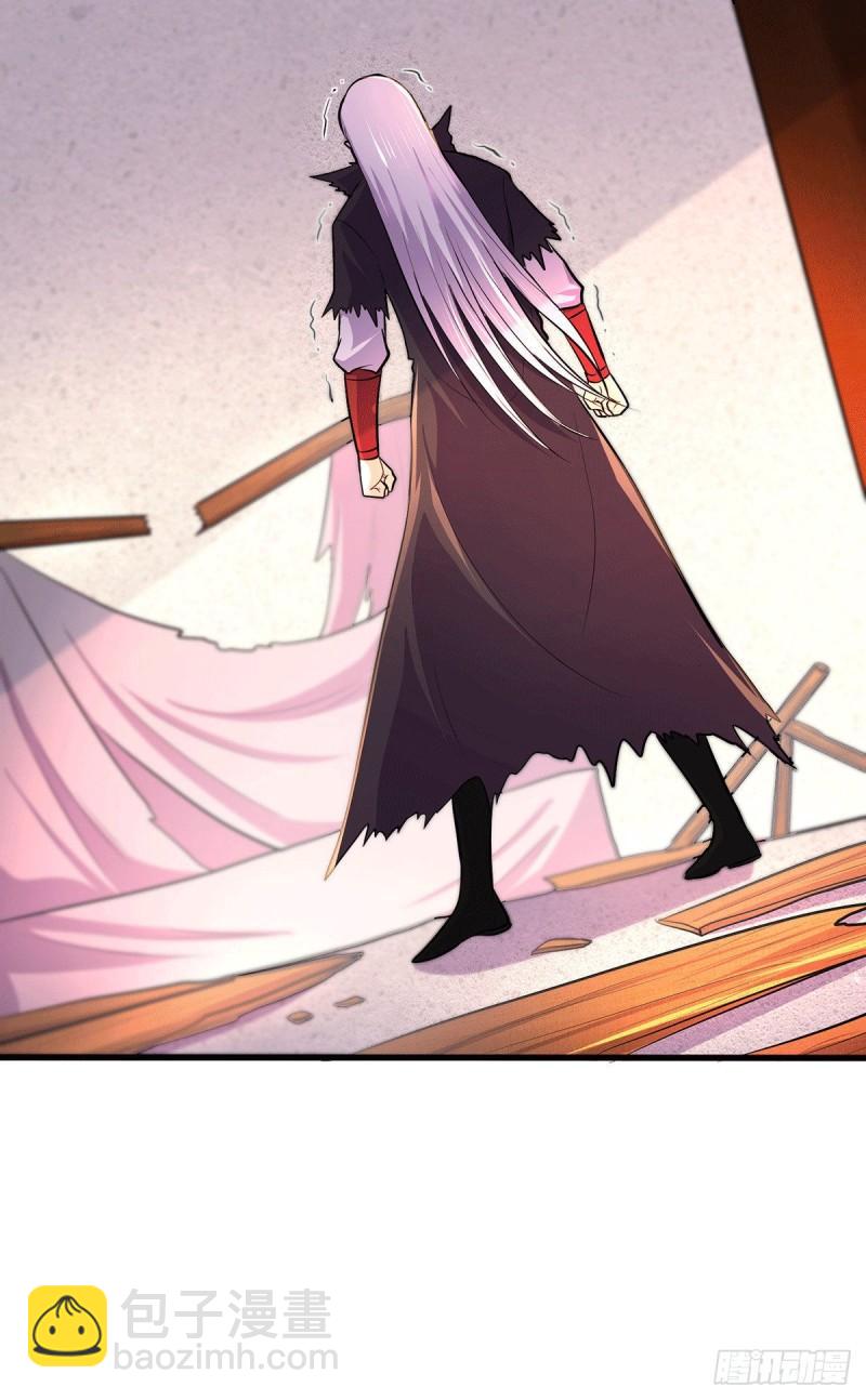 《万古赘婿》第167话 决心变强！ 第15页