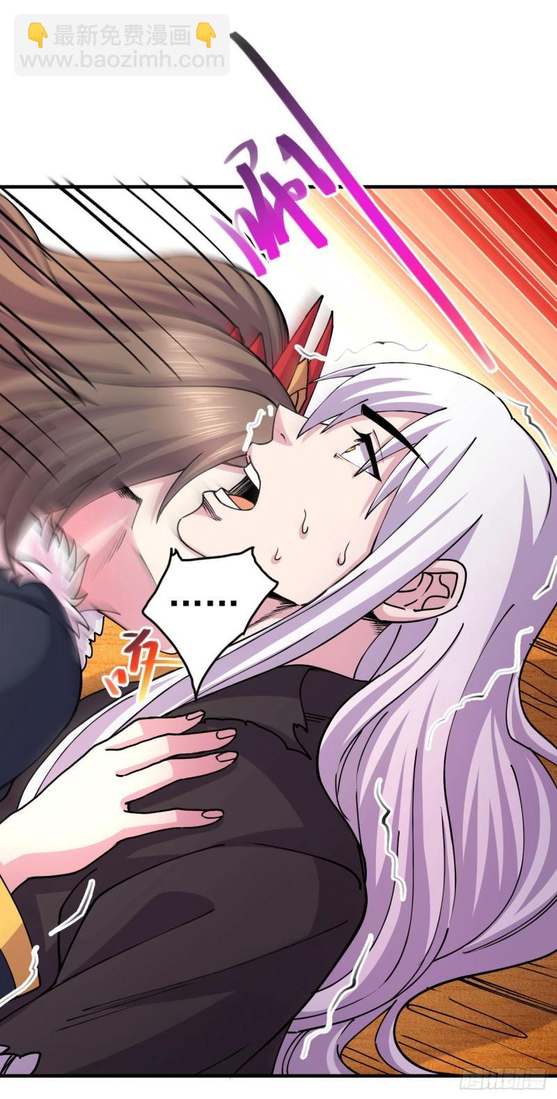 《万古赘婿》第164话 再次纵情 第19页