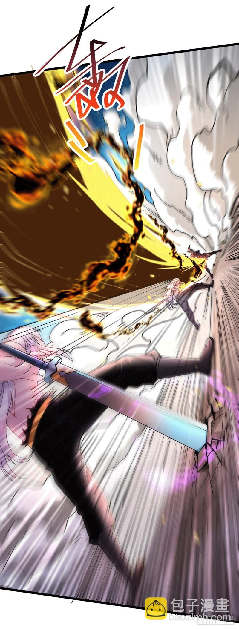 《万古赘婿》第170话 激战修罗 第16页