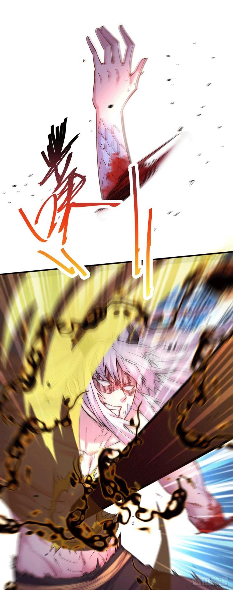 《万古赘婿》第170话 激战修罗 第25页
