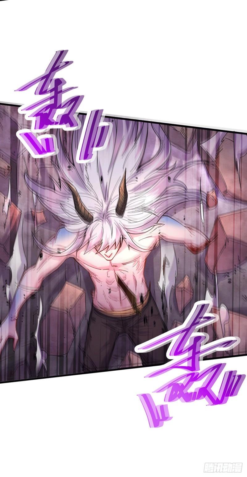 《万古赘婿》第170话 激战修罗 第28页