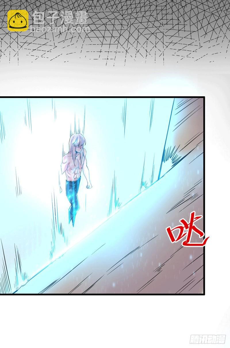 《万古赘婿》第168话 修为升至绝颠 第28页