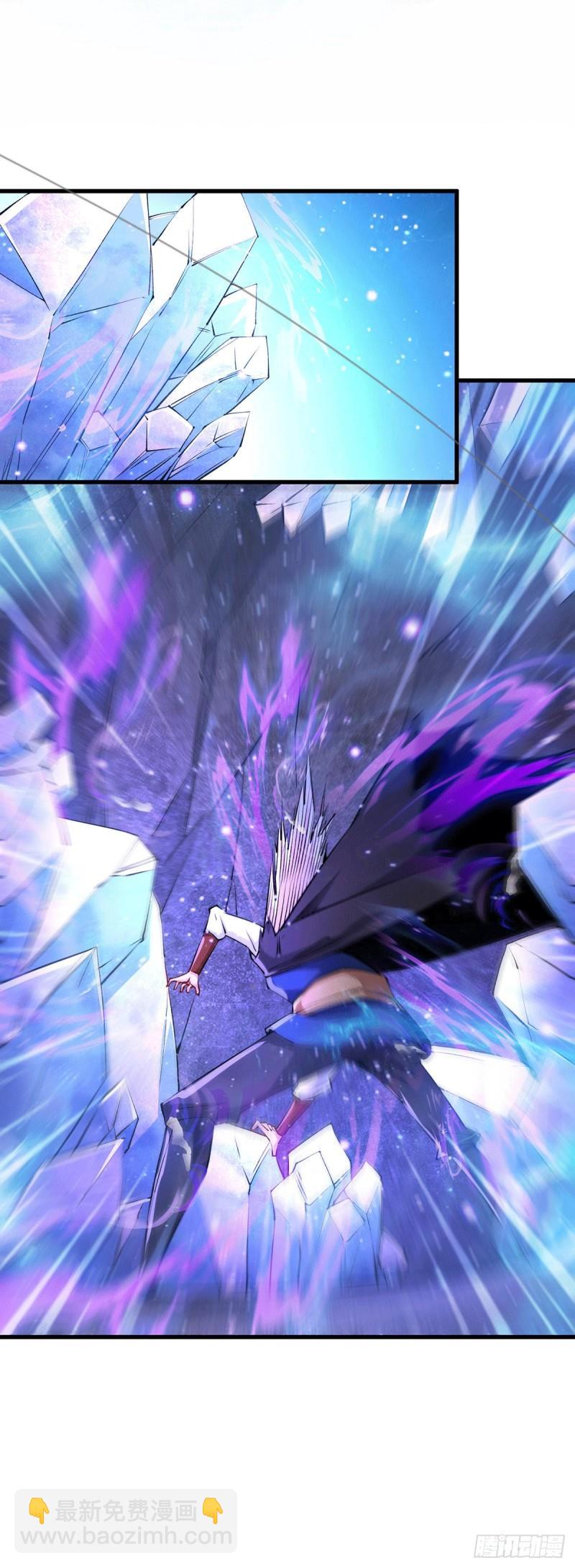 《万古赘婿》第168话 修为升至绝颠 第2页