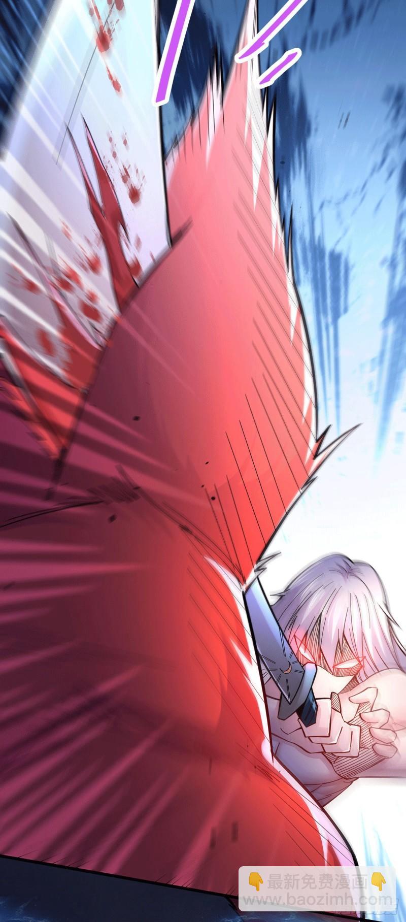 《万古赘婿》第168话 修为升至绝颠 第39页