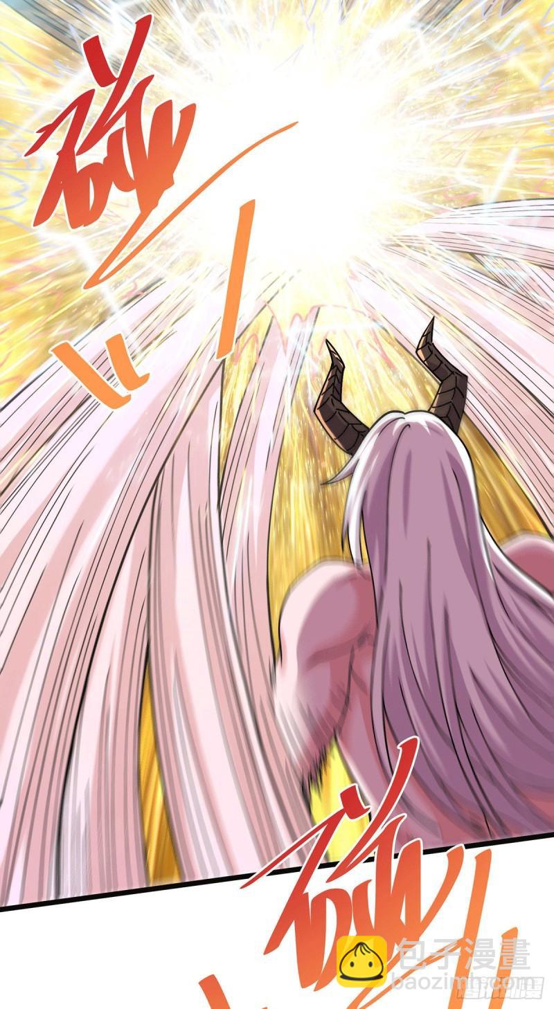 《万古赘婿》第171话 修罗认主姜寒 第24页