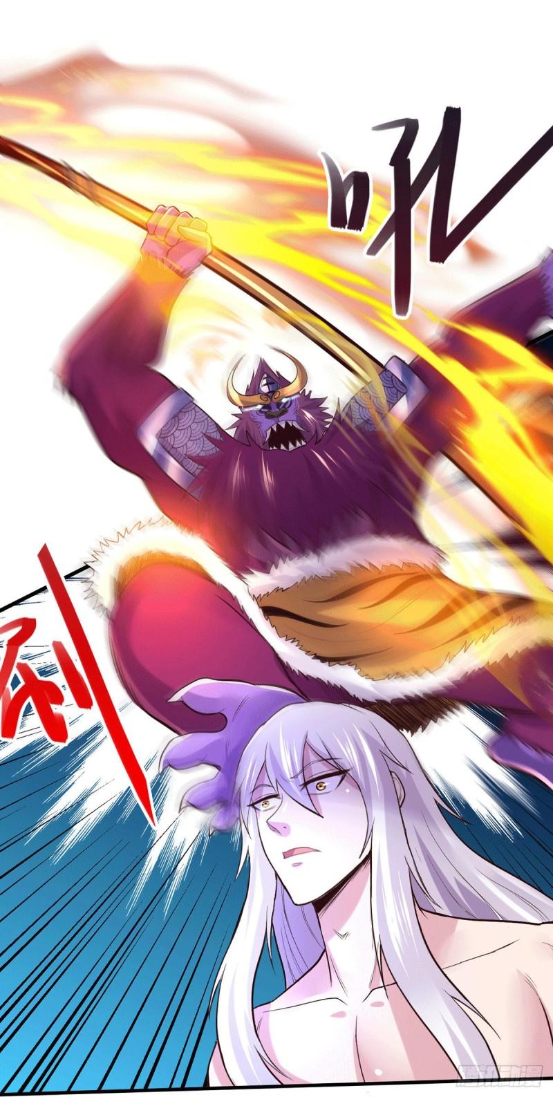 《万古赘婿》第169话 与山魁之主一战 第29页